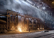 ARCELORMITTAL, KRYVYI RIH