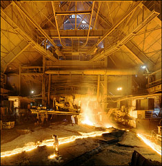 Ural steel